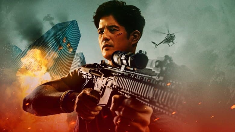 Last Resort / Последния курорт (2023)