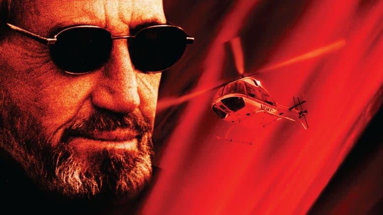 Red Serpent / Червената змия (2002)