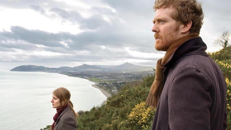 Once / Веднъж (2007)