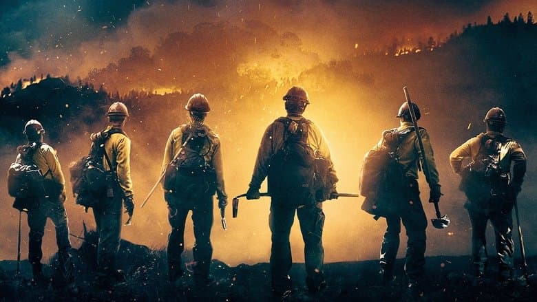 Only the Brave / Без изход: Срещу пламъците (2017) BG AUDIO