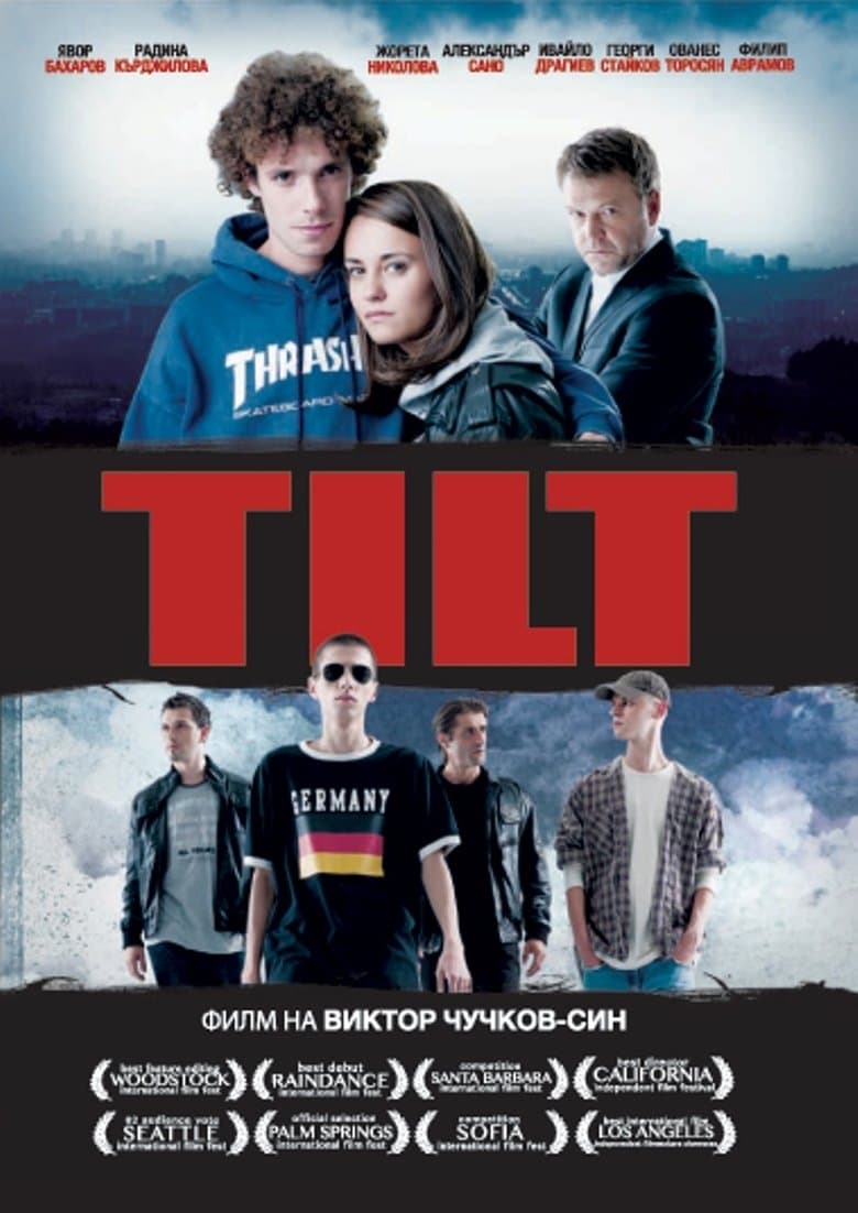 Tilt / Тилт (2010)