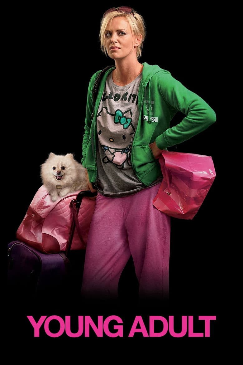 Young Adult / Младите възрастни (2011) BG AUDIO