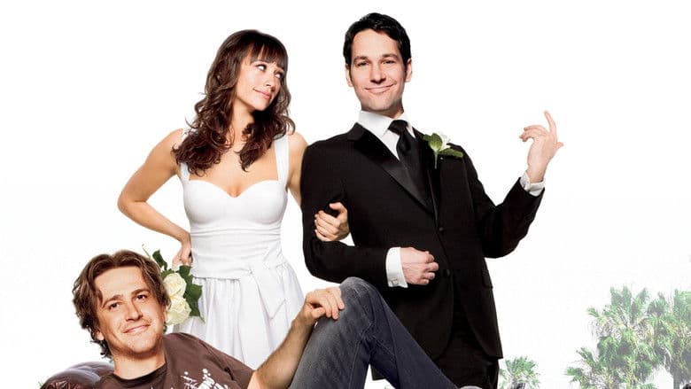 I Love You, Man / Обичам те, човече (2009) BG AUDIO