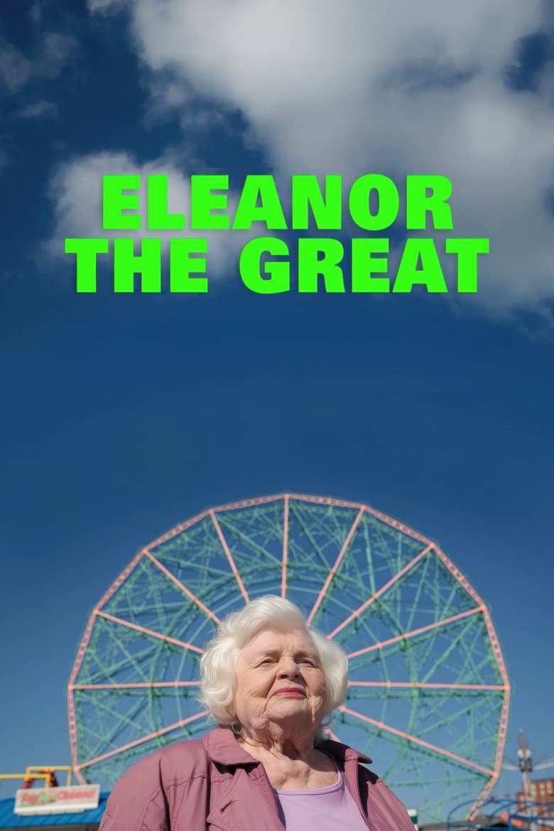 Eleanor the Great / Елинор Велика