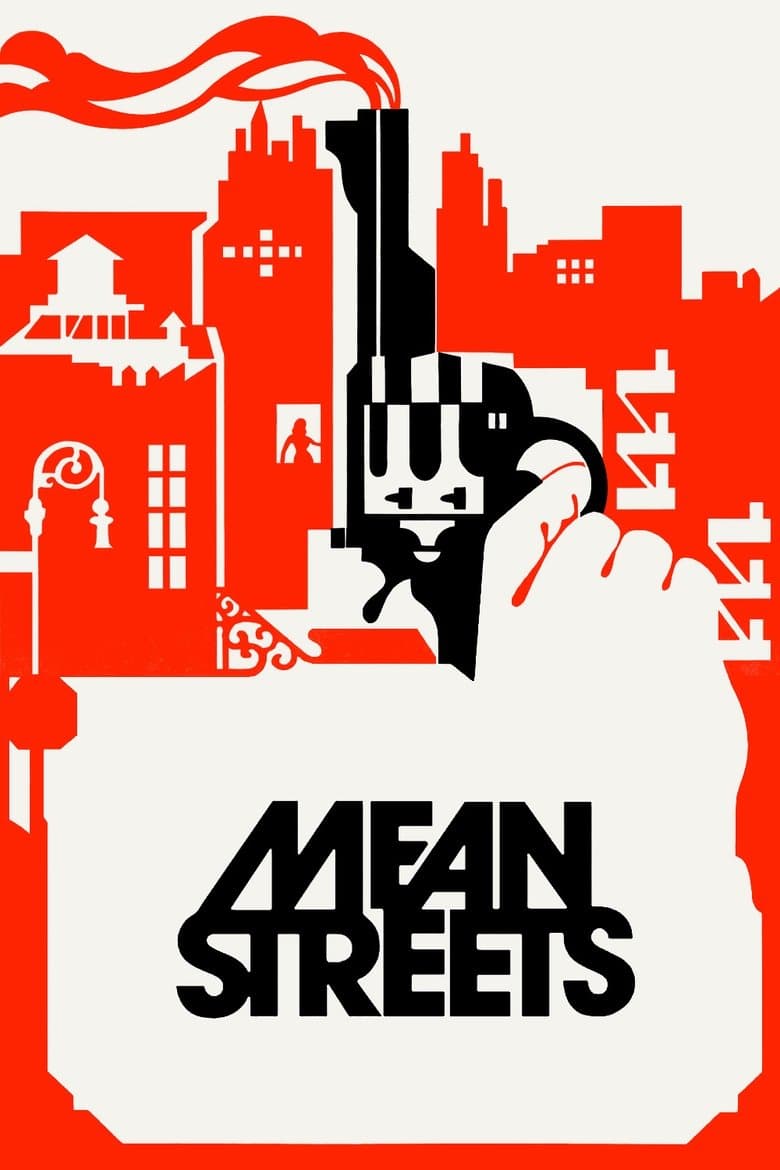 Mean Streets / Жестоки улици (1973)