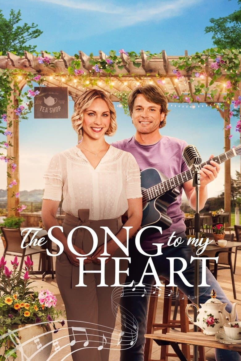 Home for my Heart / Мелодия на сърцето / The Song to My Heart (2022) BG AUDIO