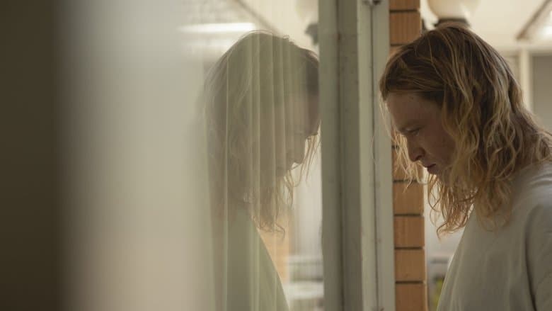 Nitram / Нитрам (2021)