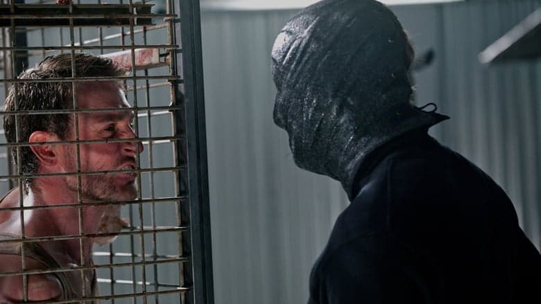 The Collection / Колекцията (2012)