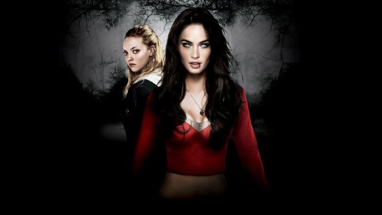 Jennifer's Body / Страстите на Дженифър (2009) BG AUDIO