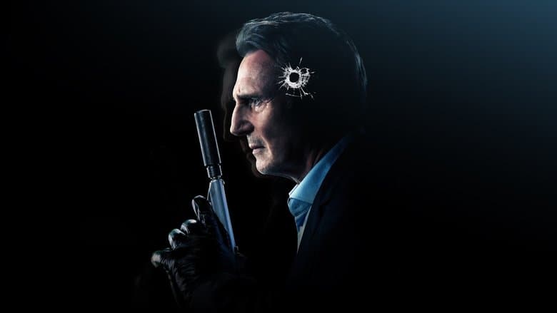 Memory / Спомен (2022)