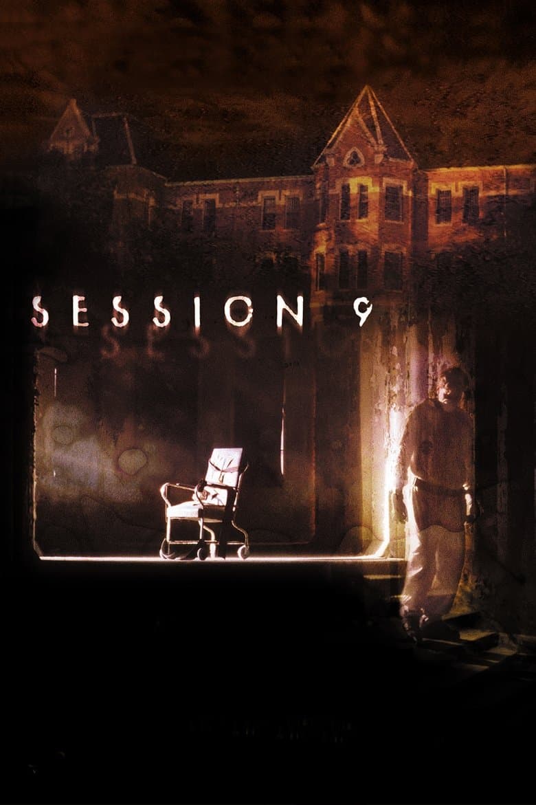 Session 9 / Сеанс 9 (2001)