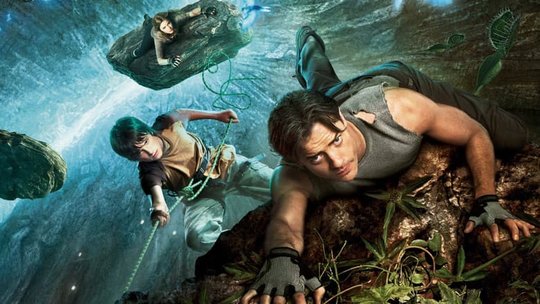 Journey to the Center of the Earth / Пътуване до центъра на Земята (2008) BG AUDIO