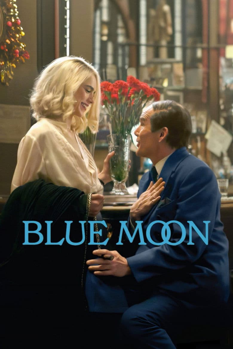 Blue Moon / Синя луна (2025)