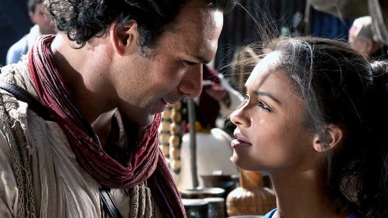 Aladdin and the Death Lamp / Аладин и лампата на смъртта (2012) BG AUDIO