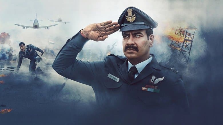 Bhuj: The Pride of India / Бхудж: Гордостта на Индия (2021)