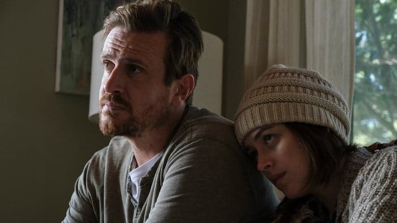 Our Friend / Приятел завинаги (2019) BG AUDIO