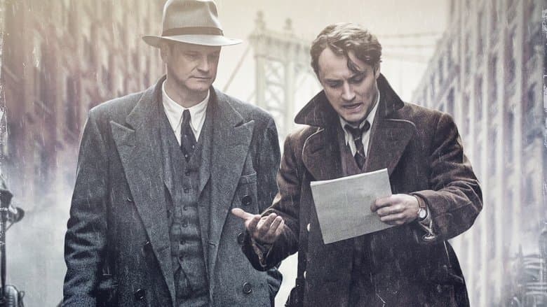 Genius / Геният (2016)