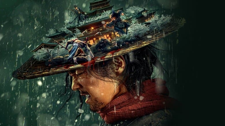 Mu zhong wu ren / Око за Око: Слепецът с меча (2022)