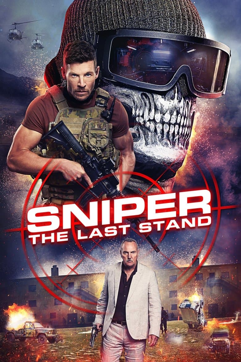 Sniper: The Last Stand / Снайперист: Последната битка (2025)