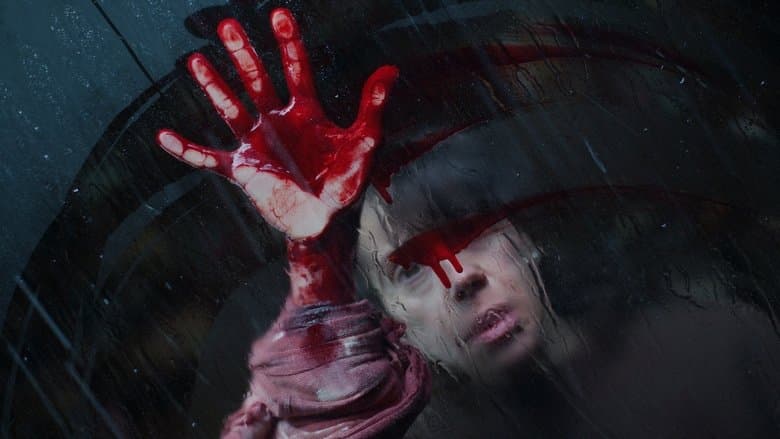 Bring Her Back / Върнете я обратно (2025)