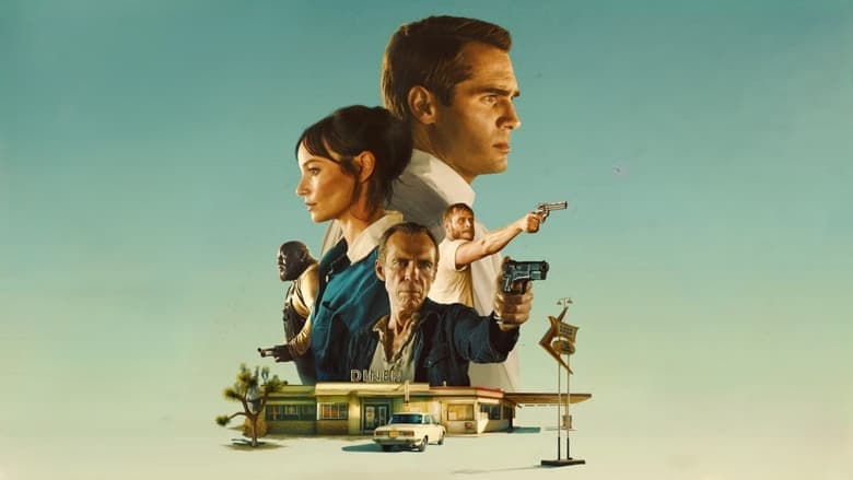 The Last Stop in Yuma County / Последна спирка в окръг Юма (2023)