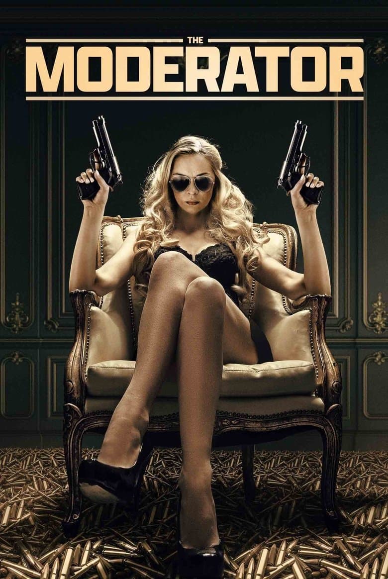 The Moderator / Модераторката (2022)
