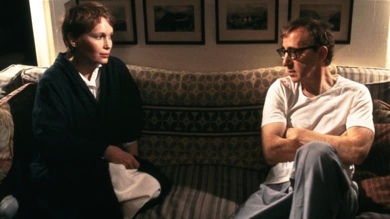 Husbands And Wives / Съпрузи и съпруги (1992)