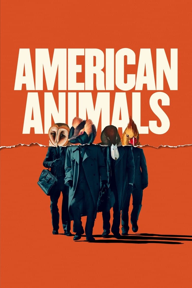 American Animals / Американски Животни (2018) BG AUDIO