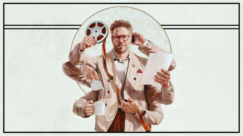 The Studio Season 1 / Студиото Сезон 1 (2025)