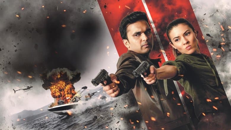 Agents / Агенти (2024)