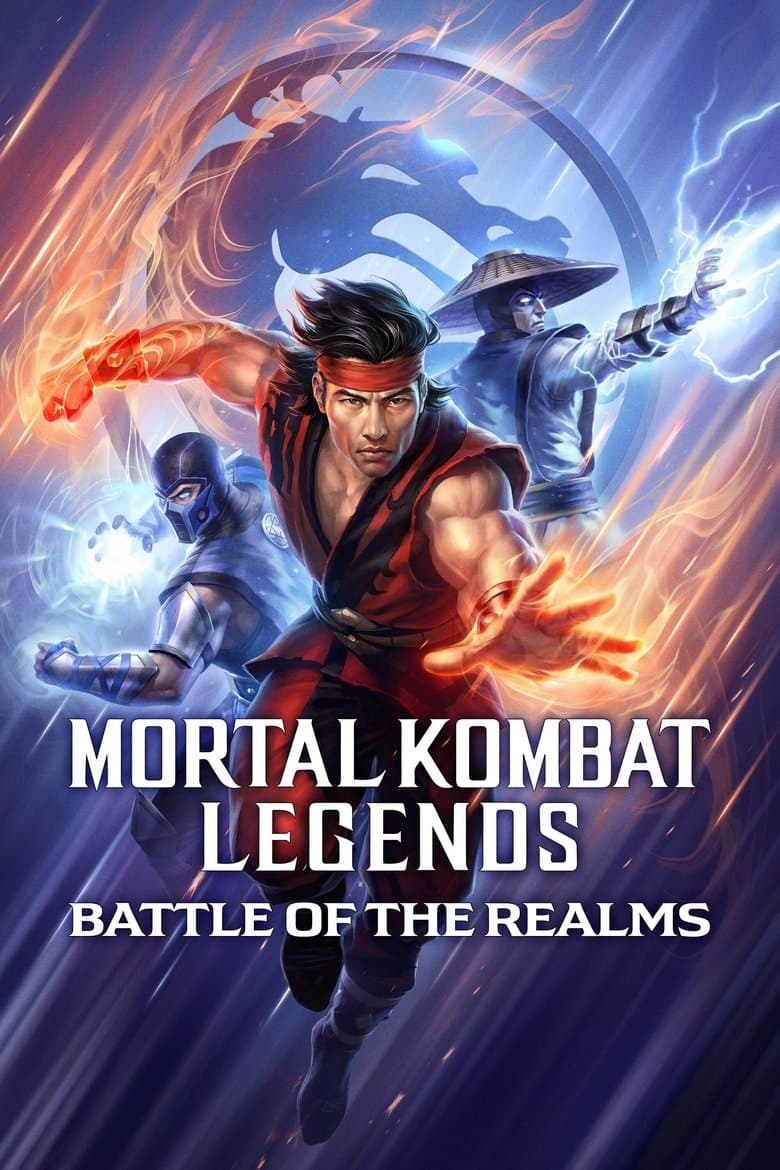 Mortal Kombat Legends: Battle of the Realms / Смъртоносна битка: Легенди Битка на царствата (2021)