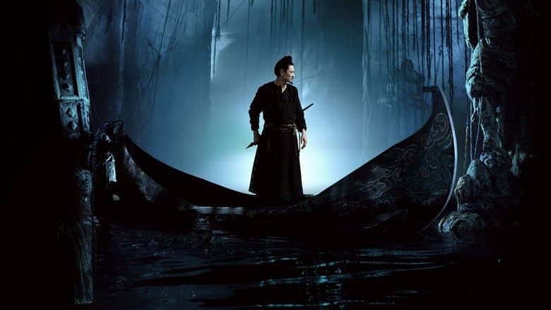 Detective Dee and the Mystery of the Phantom Flame / Детектив Ди и мистерията на Призрачния Пламък (2010)