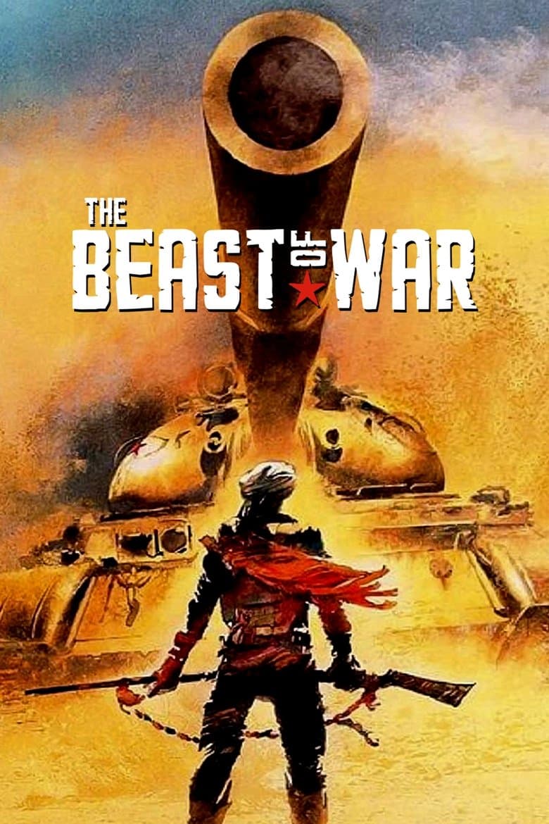 The Beast of War / Звярът (1988)