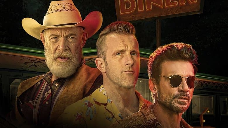 One Day as a Lion / Един ден като лъв (2023)