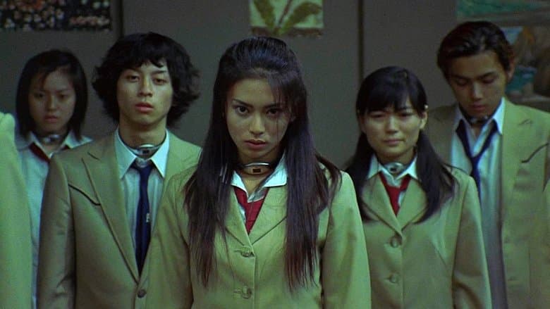 Battle Royale / Кралска битка (2000)