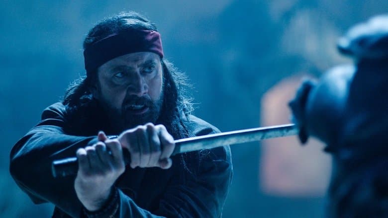 Jiu Jitsu / Джиу-Джицу (2020)