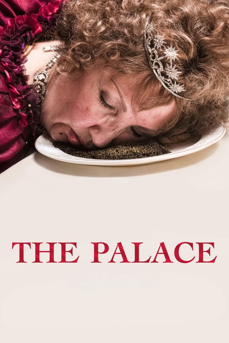 The Palace / Дворецът