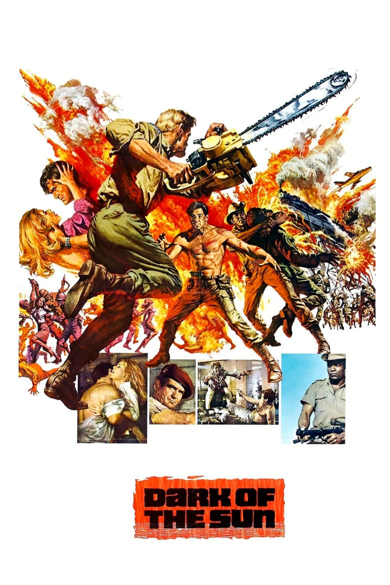 The Mercenaries / Dark of the Sun / Наемниците (1968) BG AUDIO