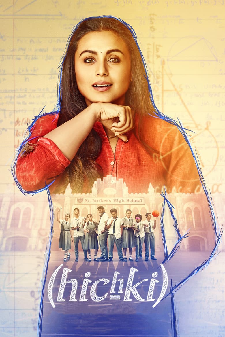 Hichki / Хълцане (2018)