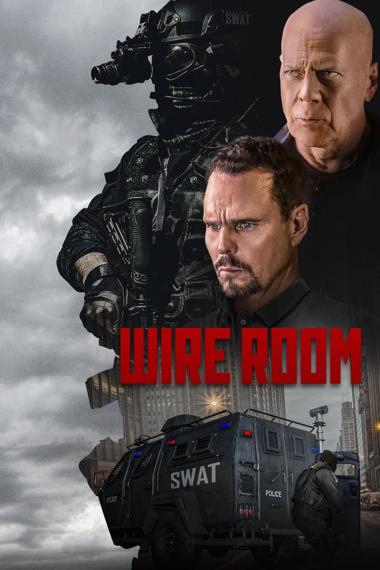 Wire Room / Стая за подслушване (2022)