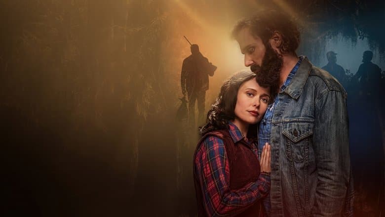 The Blind / Слепият (2023)