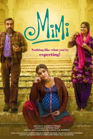 Mimi / Мими (2021)