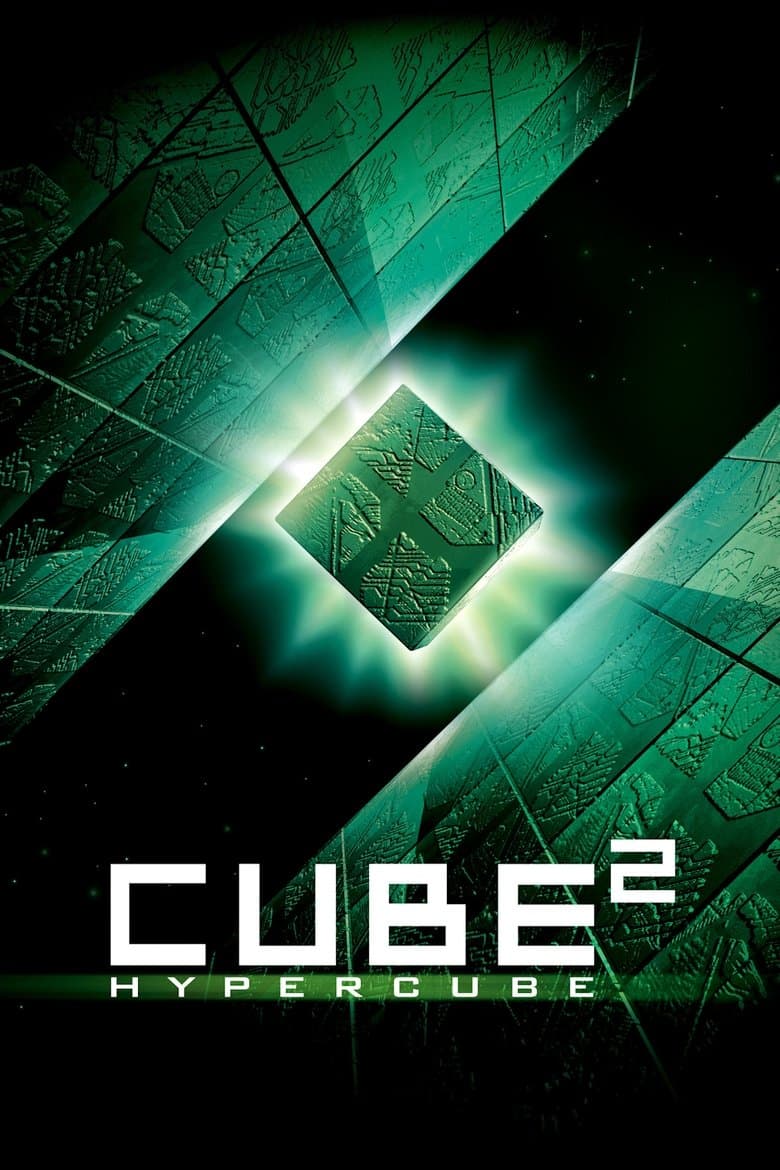 Cube II: Hypercube / Кубът на страха 2: Хиперкуб (2002) BG AUDIO