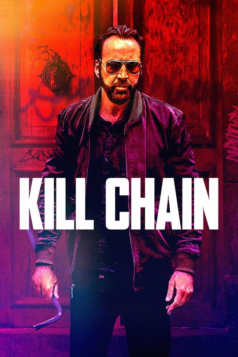Kill Chain / Верижни убийства (2019) BG AUDIO