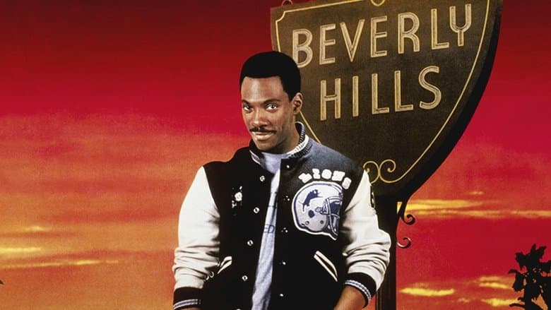 Beverly Hills Cop II / Ченгето от Бевърли Хилс 2 (1987)
