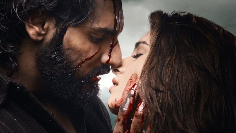 Tadap / Копнеж (2021)