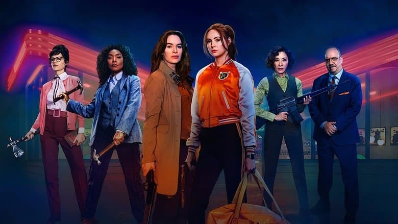 Gunpowder Milkshake / Кибритлийки "Барутен шейк" (2021)