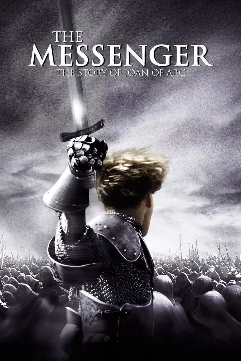 The Messenger: The Story of Joan of Arc / Жана Д'арк (1999)