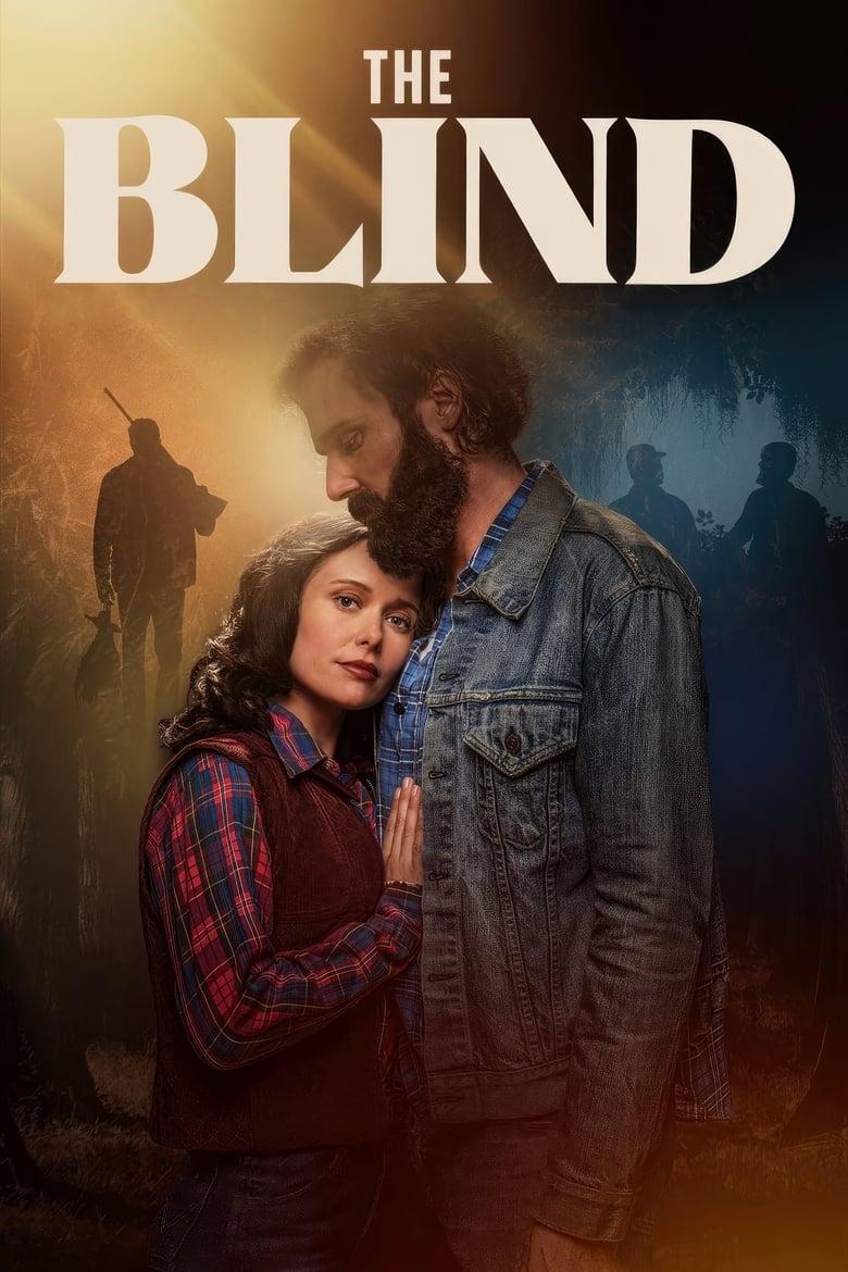 The Blind / Слепият (2023)