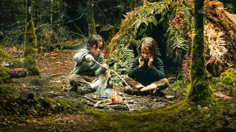 Freres / Братя (2024)